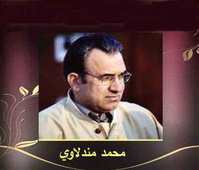 كيف يجب أن يكون الوعي القومي والنضوج الوطني عند الكاتب  الكوردي؟