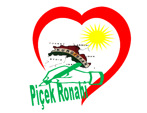 Piçek Ronahî