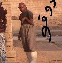 دوقو هدلي وسورة الاحزاب وخراب الاحزا ب