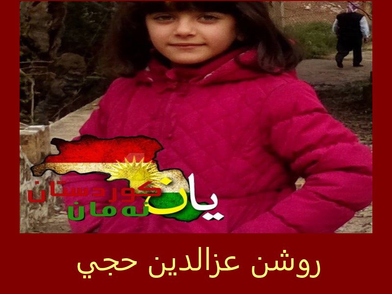 ...... مهزلة الرجولة....