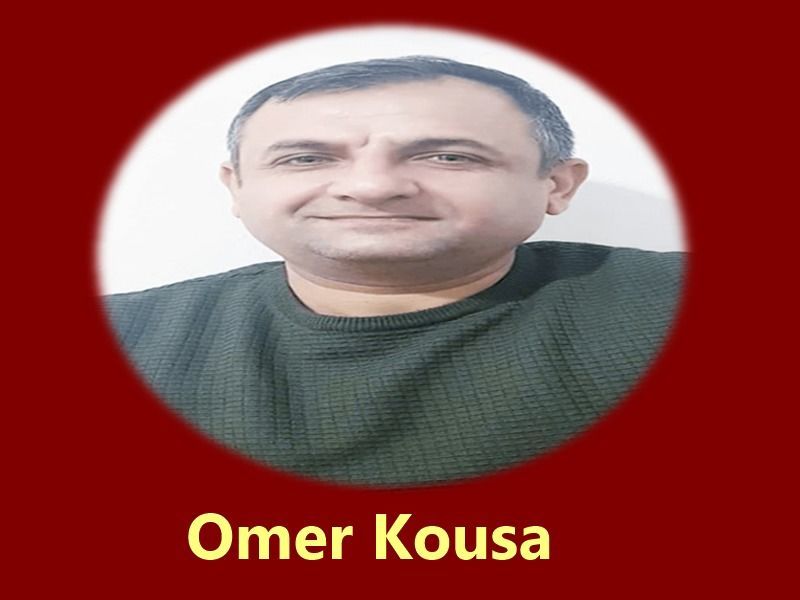 (عامودا ترحب بكم)