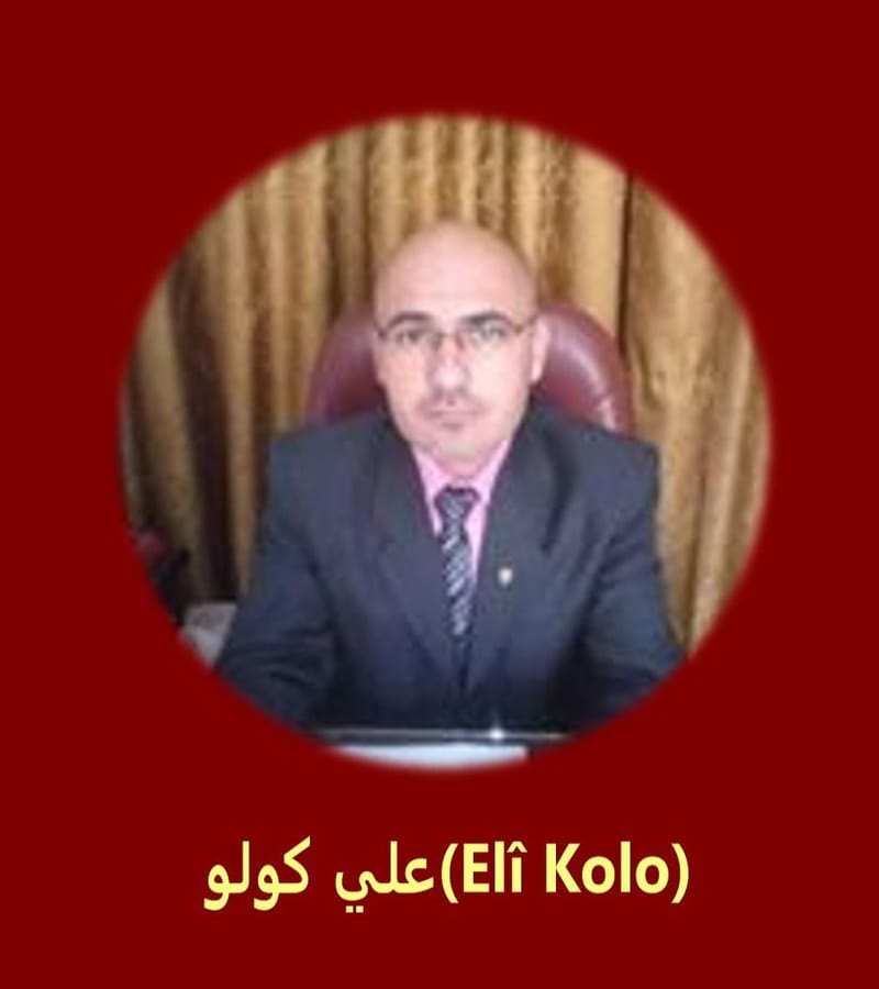 ـــــــــ إستغا ثة ــــــــ