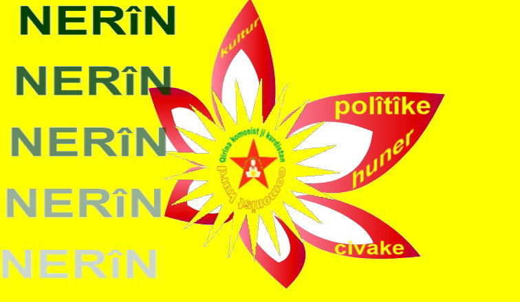 برنامج الرأي ......NERîN على صرخة شيوعي من كوردستان