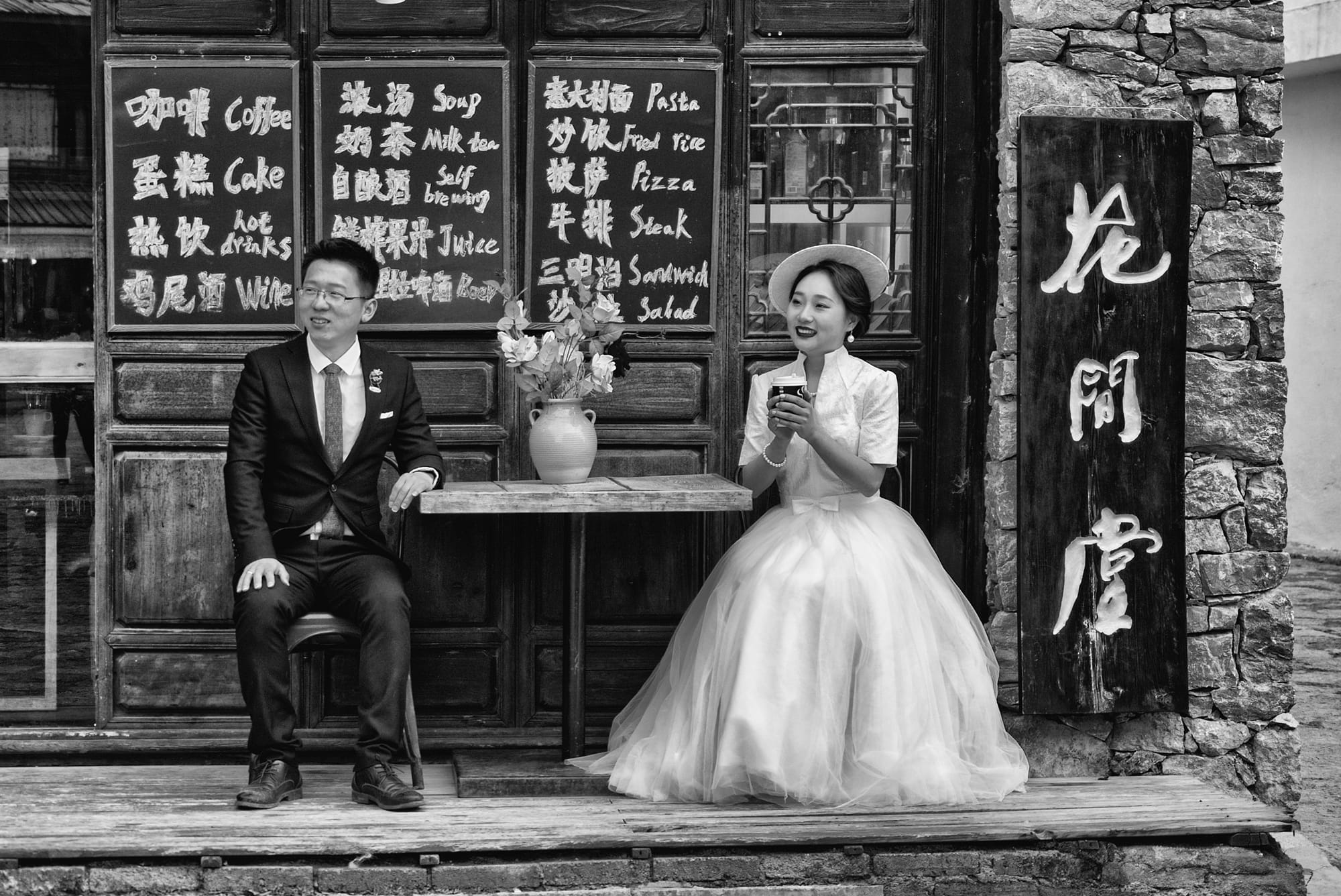 Chine Yunnan, Mariage