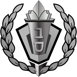 שירות בתי הסוהר