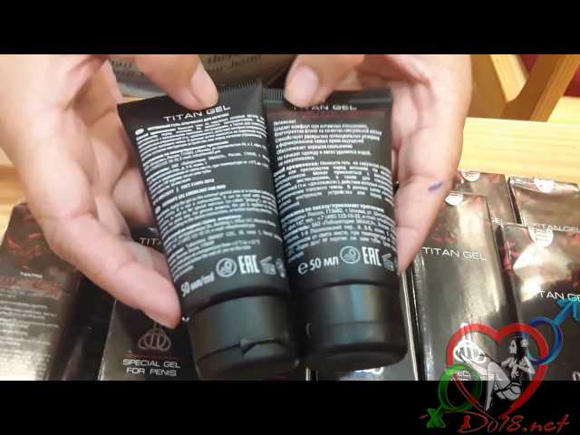 Gel Titan là gì? Công dụng của Titan gel
