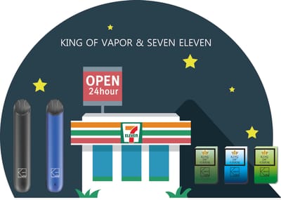 집중 운영 세븐일레븐 지점 공지