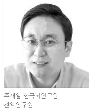 [주재열의 미래를 묻다-중앙일보] ‘쓰레기 유전자’에 치매 해결의 열쇠가 있었다