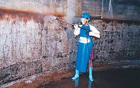 معلومات عنا image