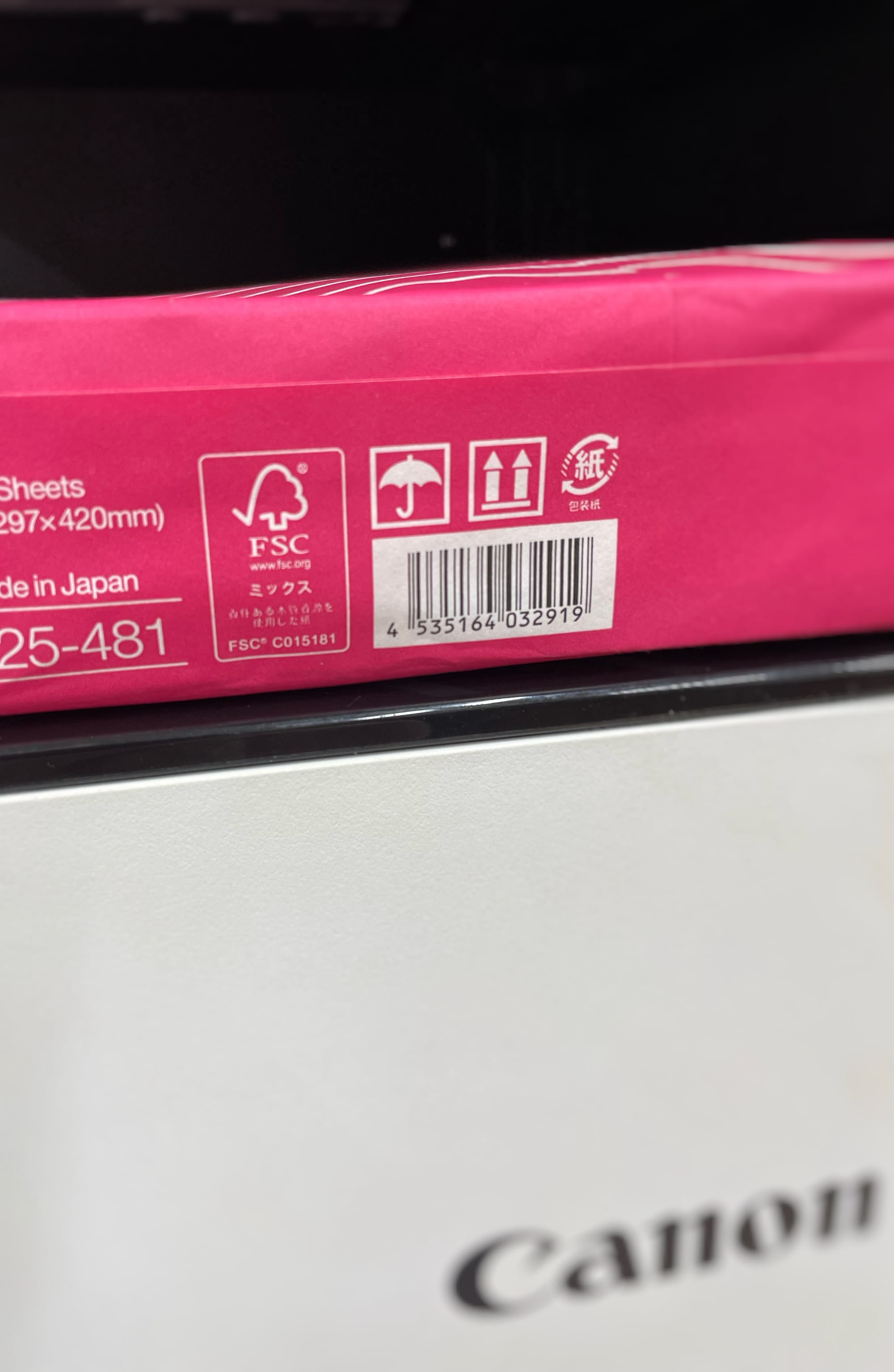 SDGsの目標：15　陸の豊かさも守ろう