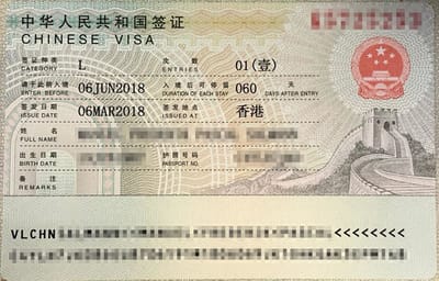 Dịch vụ làm visa Trung Quốc nhanh và giá rẻ