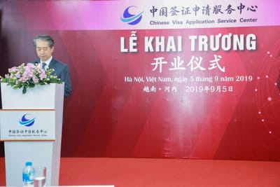 Gioi thieu Trung Tam Dich Vu Visa Trung Quoc tai TPHCM