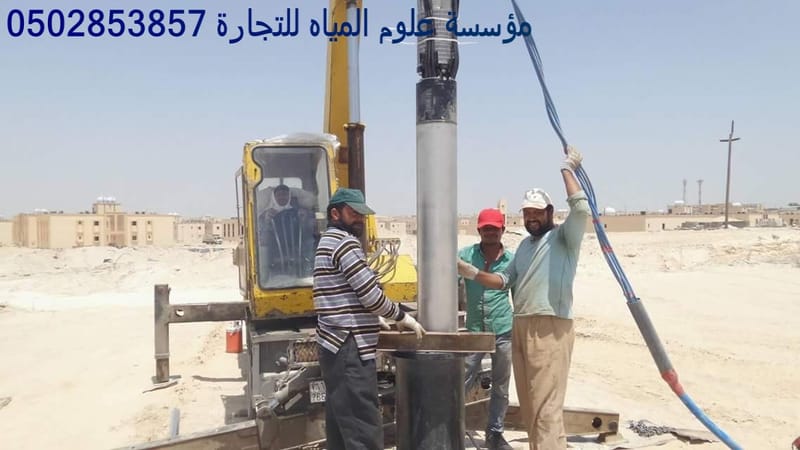 الورش والصيانة