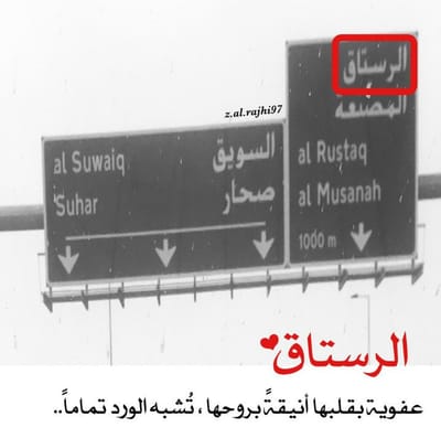 المنتدى
