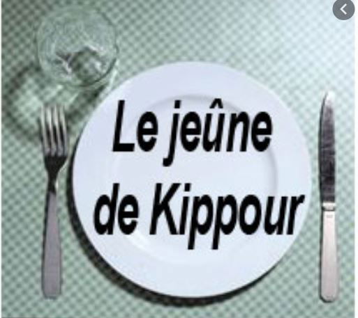 JEUNE DU YOM KIPPOUR. BIEN SE PREPARER