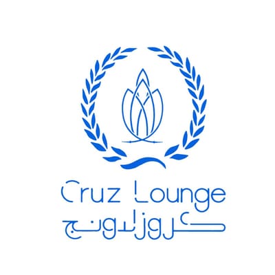 مطعم ومقهي كروز لاونج