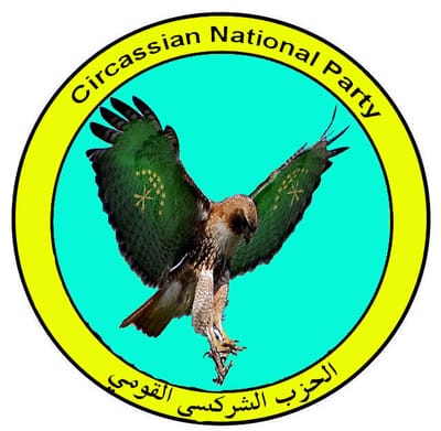 المنتدى