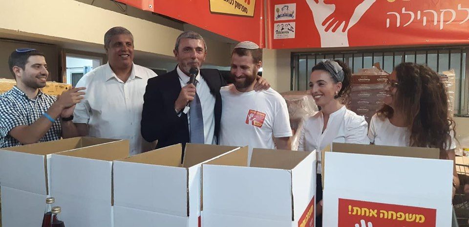 עשינו את זה! מפעל החסד של חודש אלול