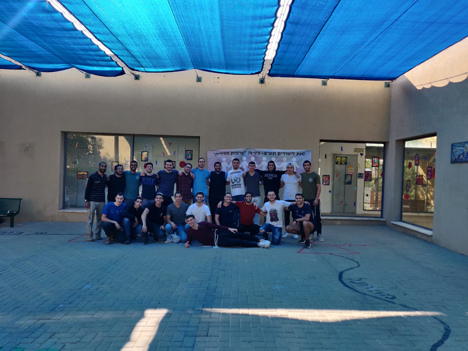 לא נפסיק לרקוד: הרקדה בביה"ס "לוטם" לקראת חנוכה