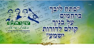 אודותינו image