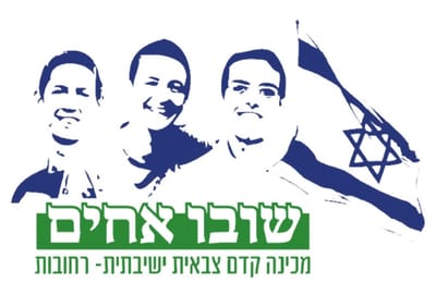 טקסט