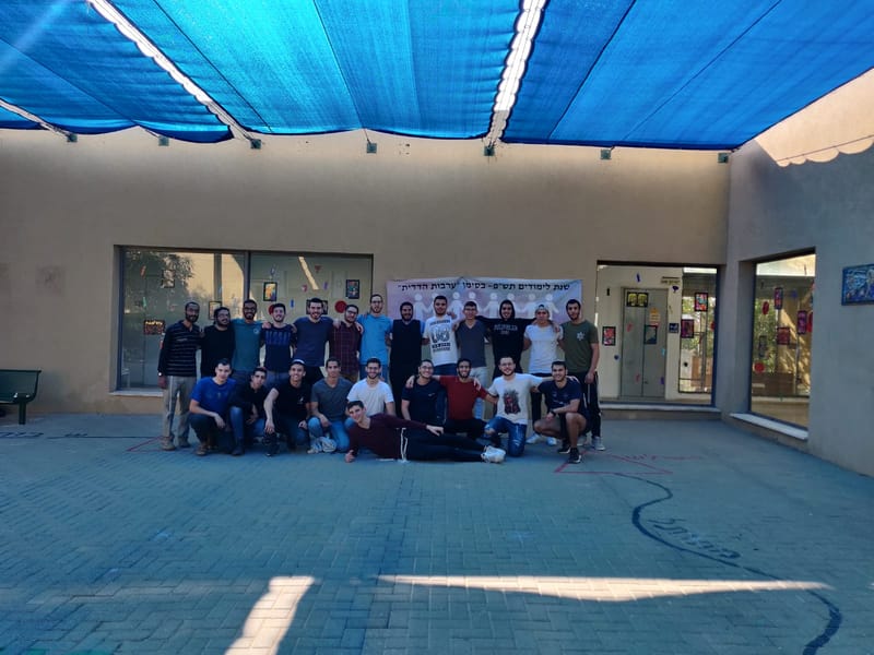 לא נפסיק לרקוד: הרקדה בביה"ס "לוטם" לקראת חנוכה