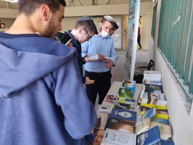 הוי עז כנמר: כנס "עזים בקדושה" התקיים היום במכינה