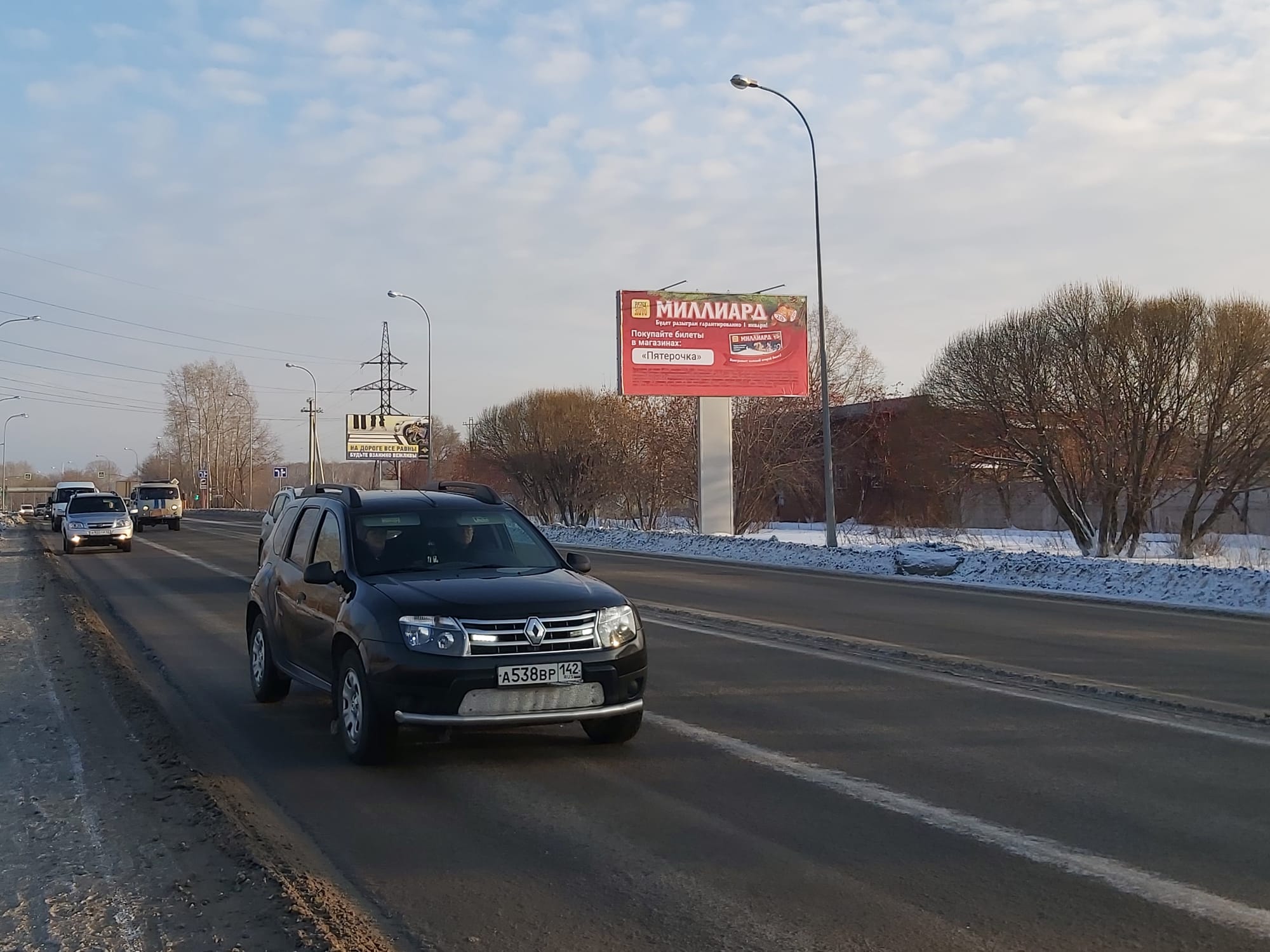 Ю.Двужильного ул., д. 2 ст.А