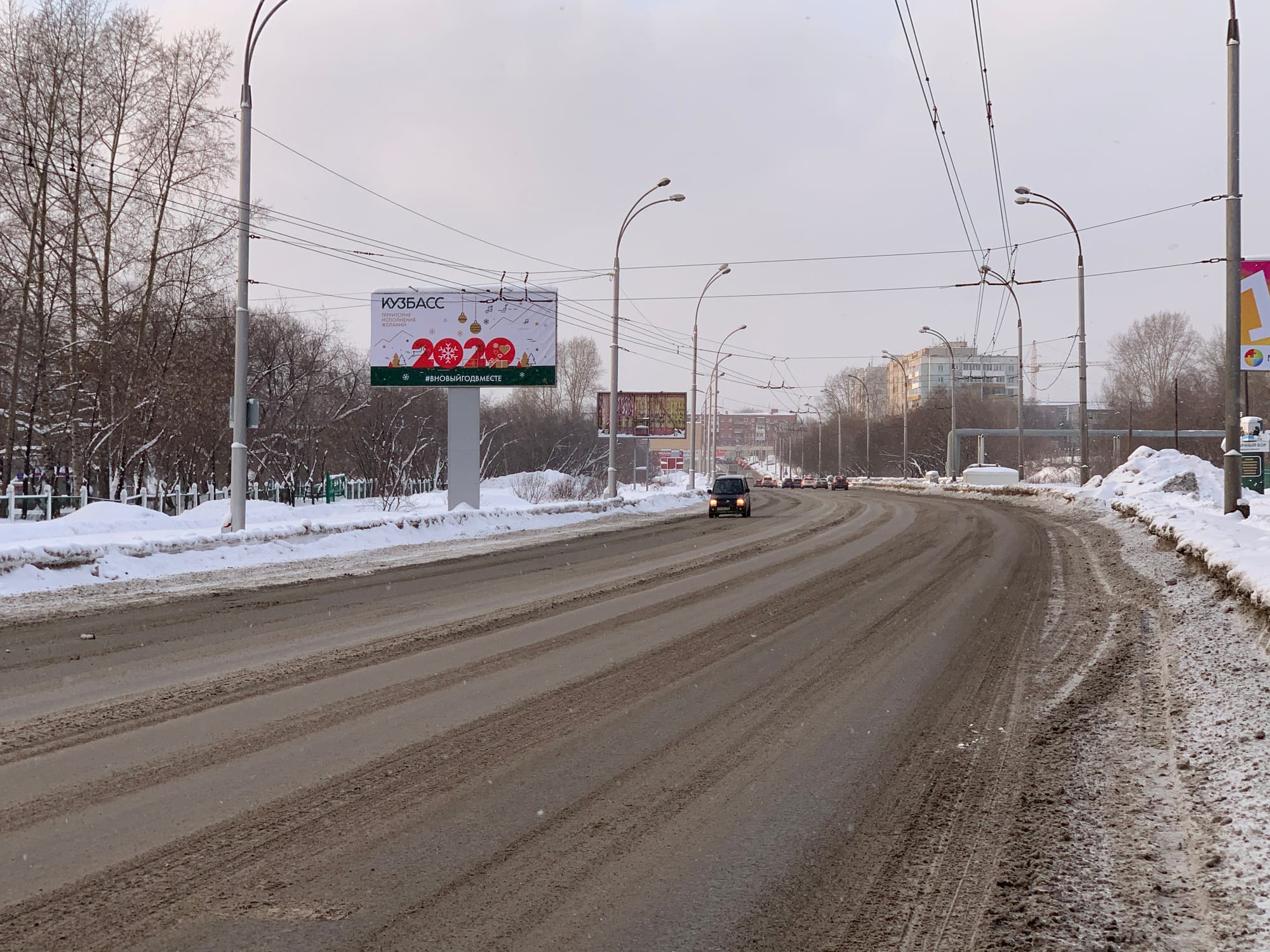 Терешковой ул., д. 5 Ст Б
