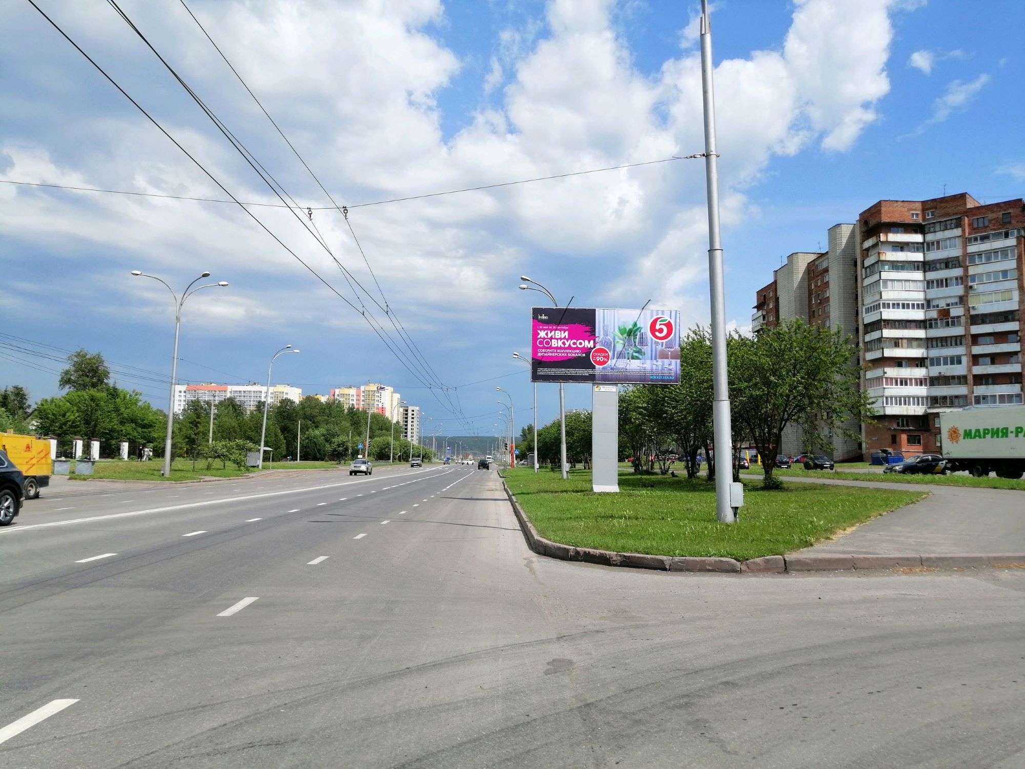 Химиков пр., д. 41 ст.А