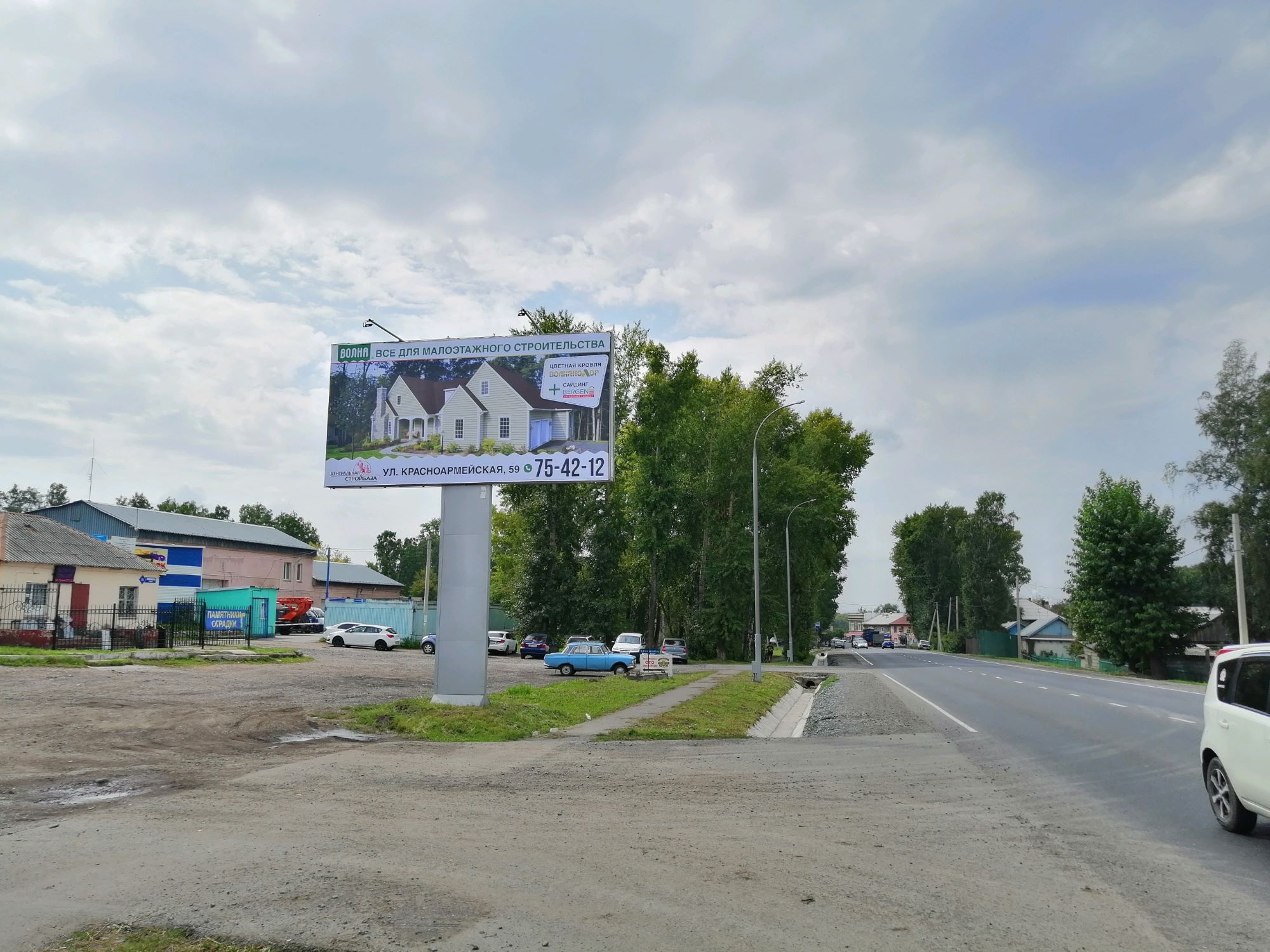 Нахимова ул., д. 32Б ст. Б