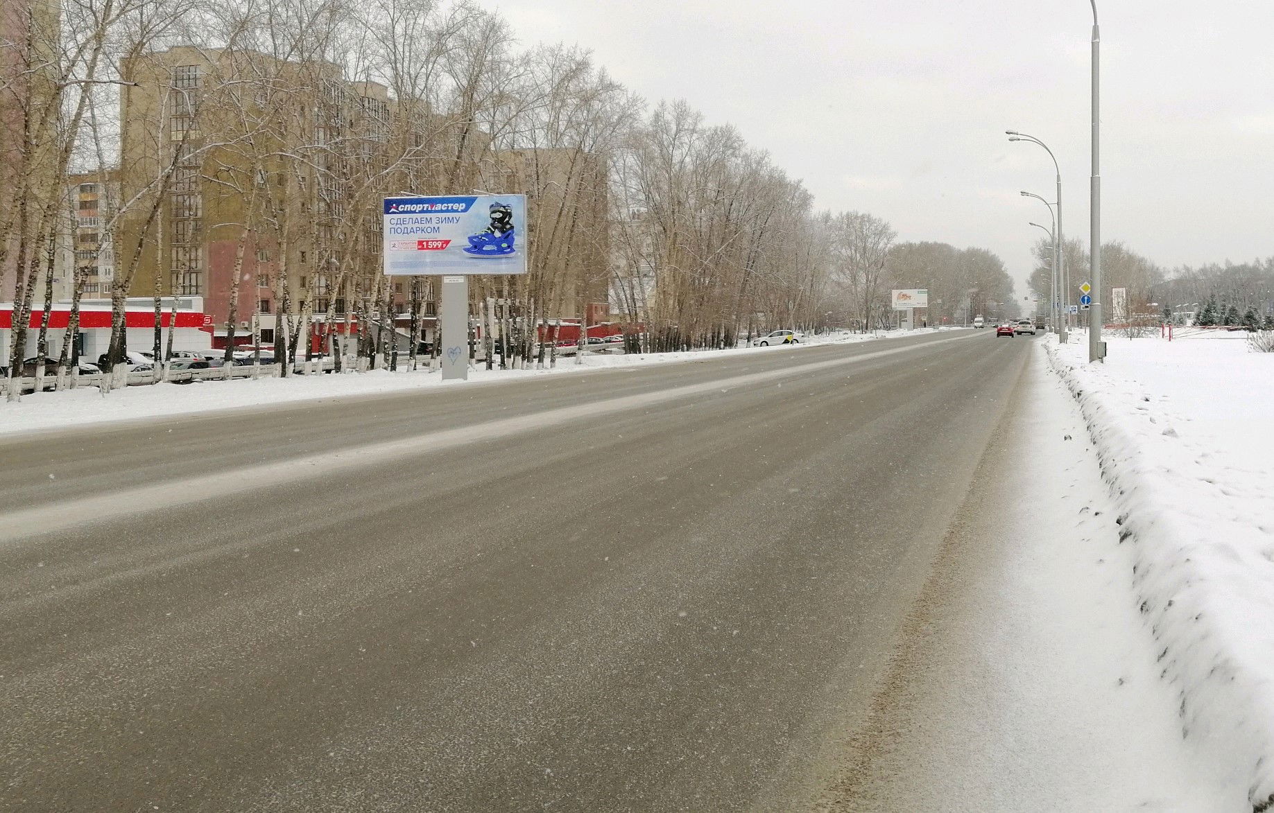 Тухачевского ул., д. 45 ст.В