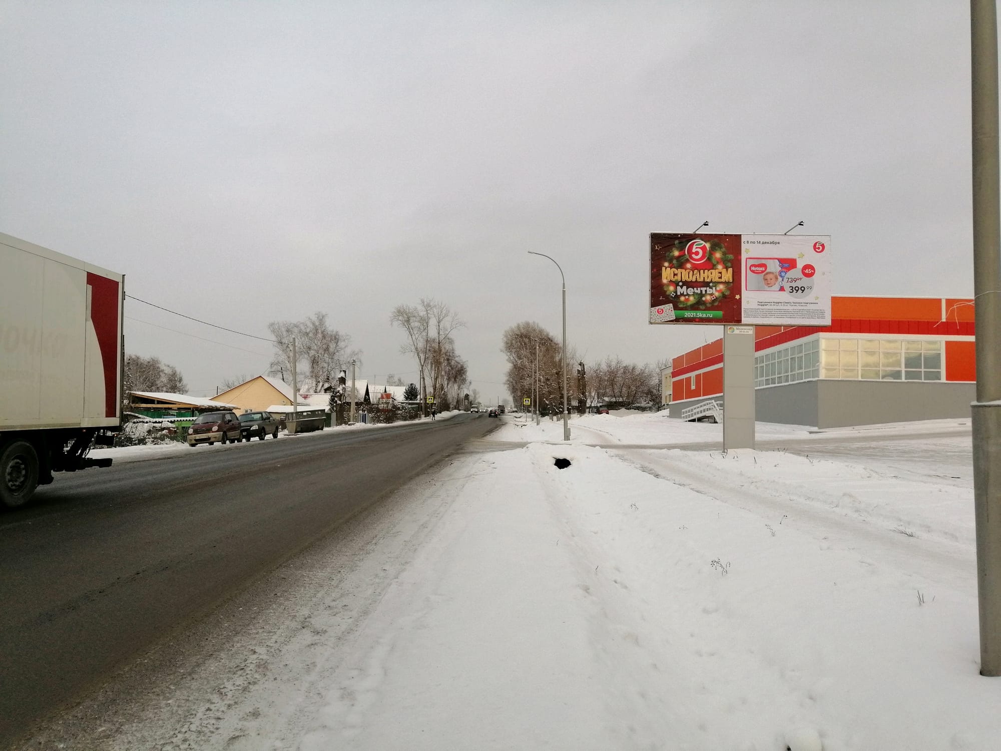 Нахимова ул., д. 32Б ст.А (выезд)