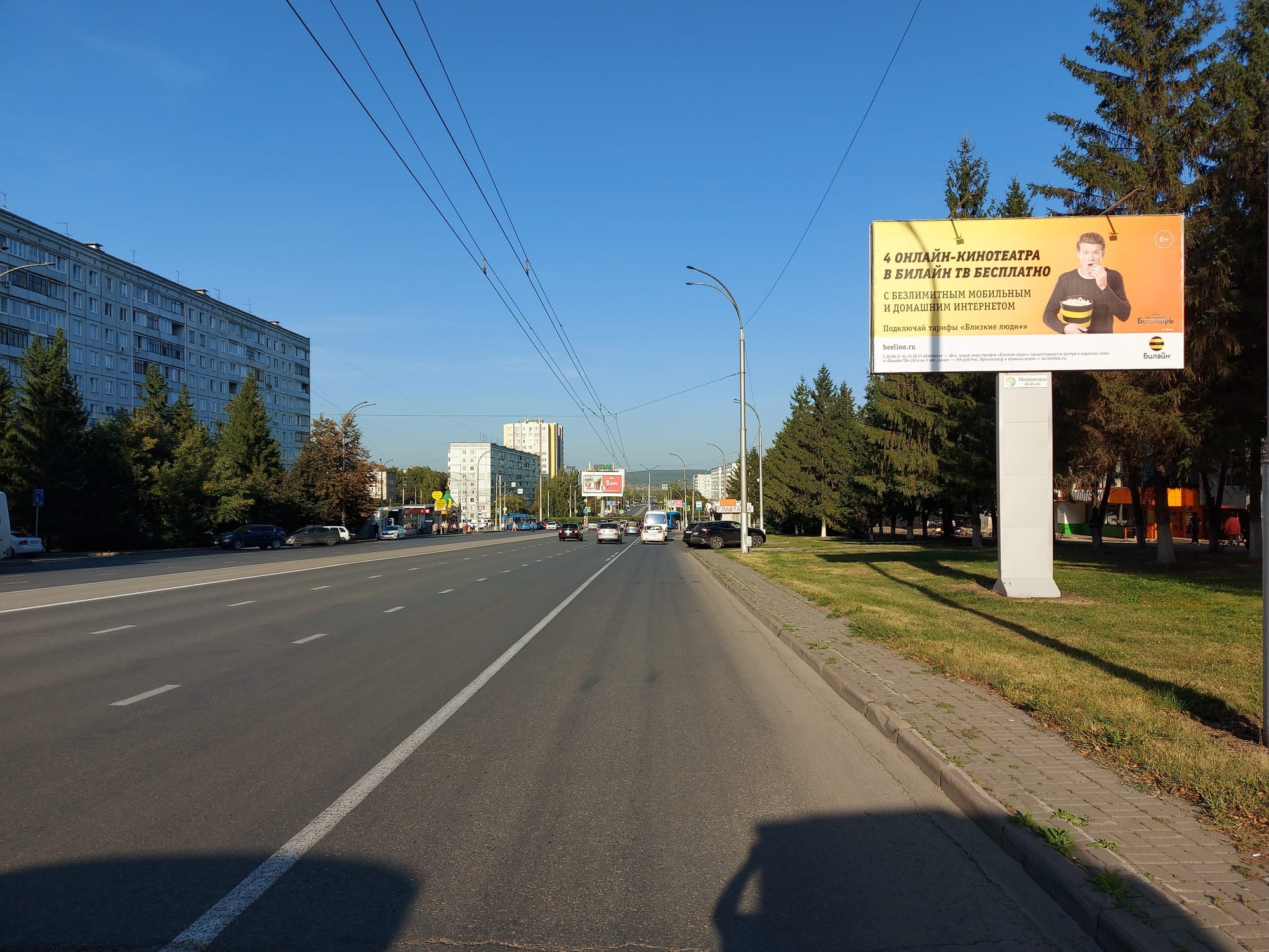 Ленина пр., д. 135 ст. А