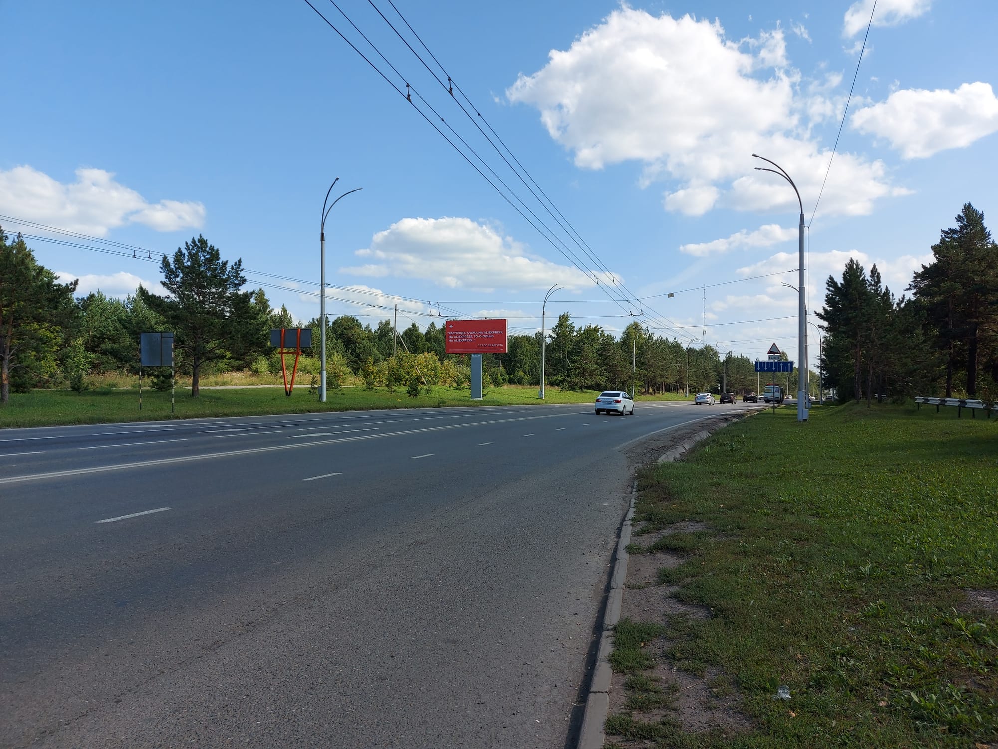 Терешковой ул., 200 м от бр. Сосновый №2 ст. Б
