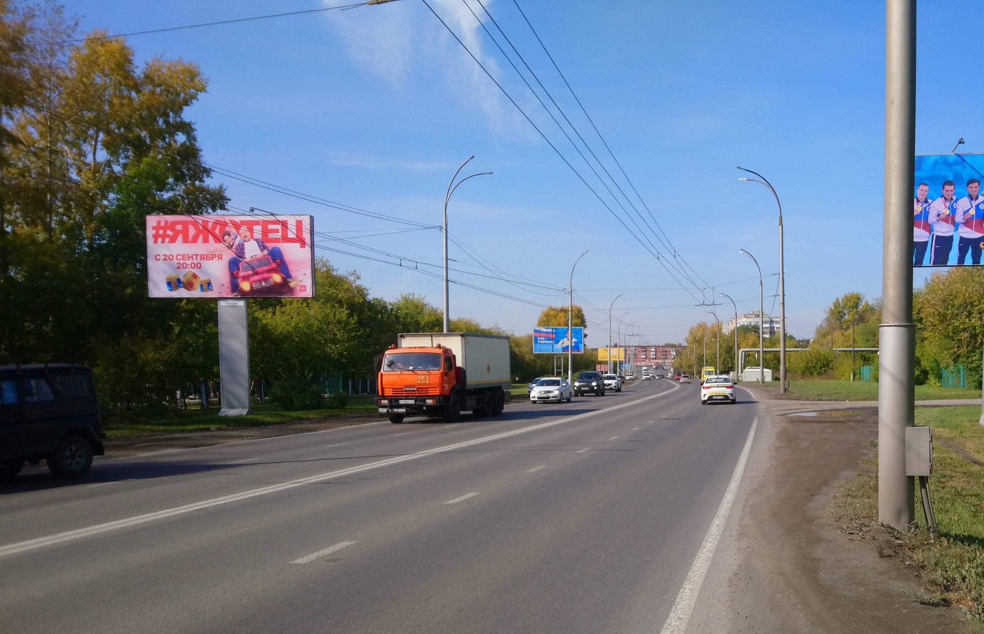 Терешковой ул., д. 7 ст.Б