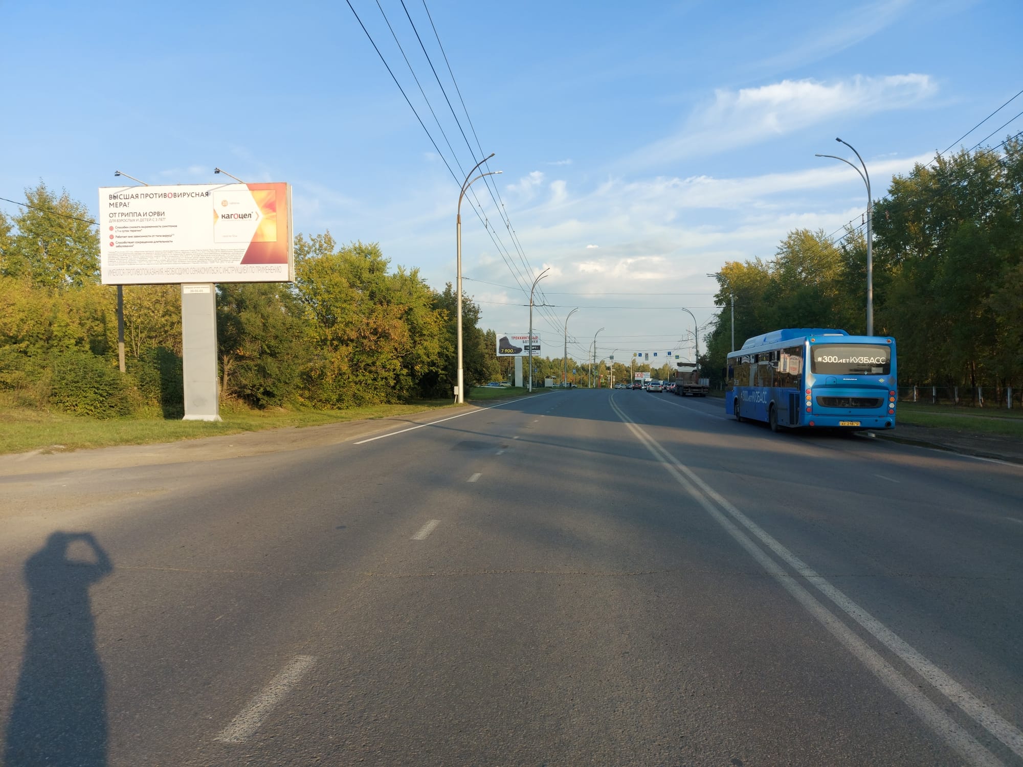 Терешковой ул., д.8 ст.Б