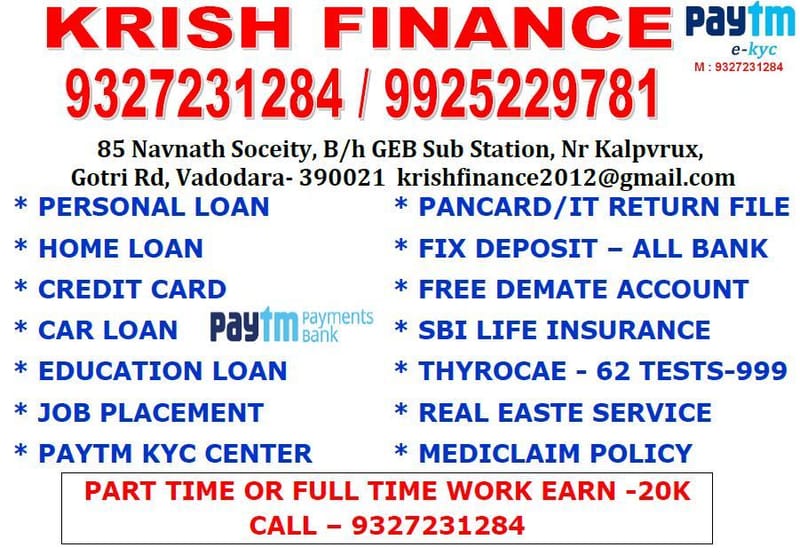 KRISH FINANCE - FINANCE CONSULTANT 9327231284