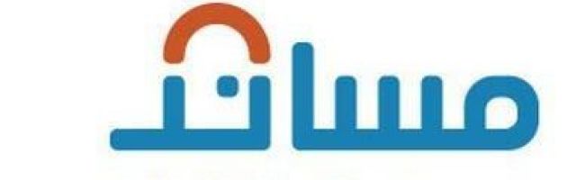 استخراج تاشيرات من مساند