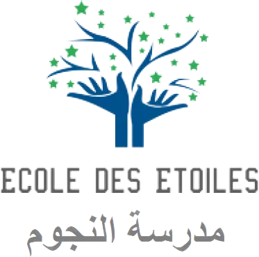 L'école DES ETOILES