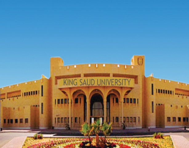 King Saud University