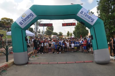 מירוץ דרור 2019 image