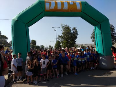 מירוץ דרור 2018 image