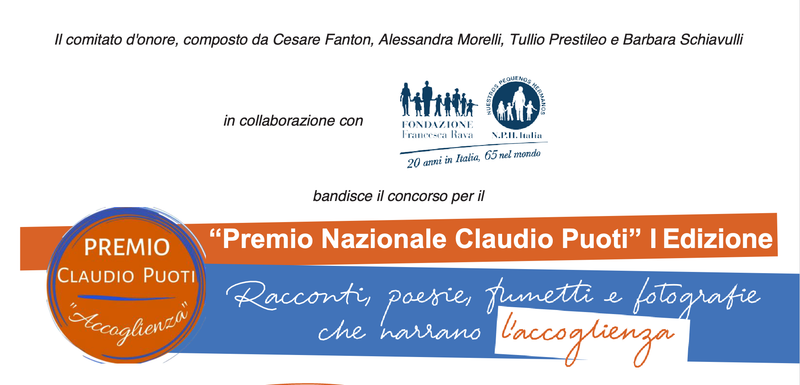 Premio Nazionale Claudio Puoti