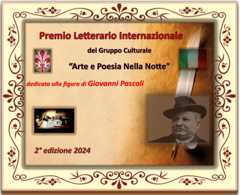 Premio Arte e Poesia nella Notte