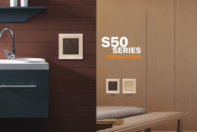 مفاتيح كهربائية  ®AULMO