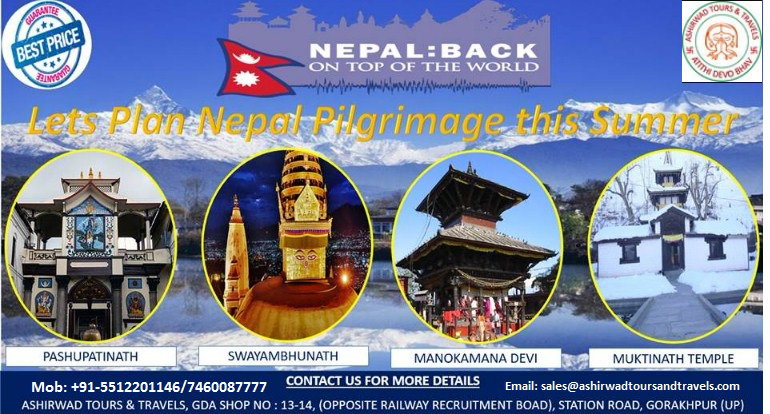 Reliable Tour Operator for Nepal in Gorakhpur – Nepal Tour Agent