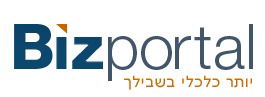 מומלץ - טורים שכתבתי באתר ביזפורטל