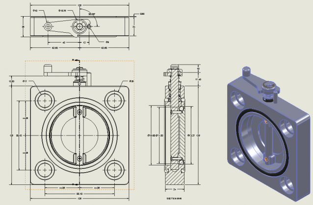 Product Development