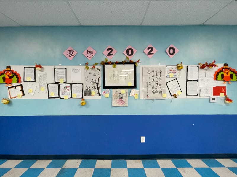 感恩節徵文活動